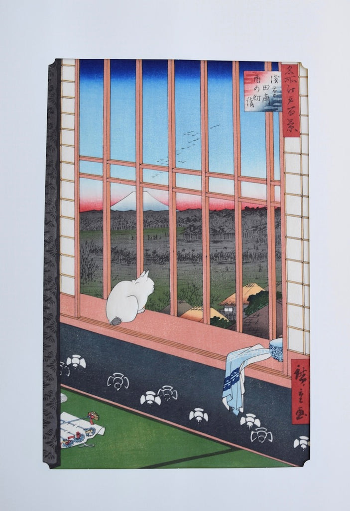 Asakusa Paddy Field and Torinomachimoude  (One Hundred Famous Views of Edo) - SAKURA FINE ART