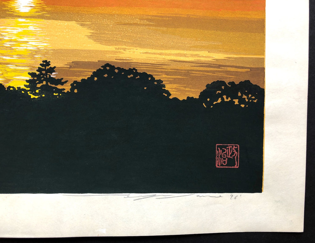 - Nagahama Yukei (Sunset Scene of Nagahama) -