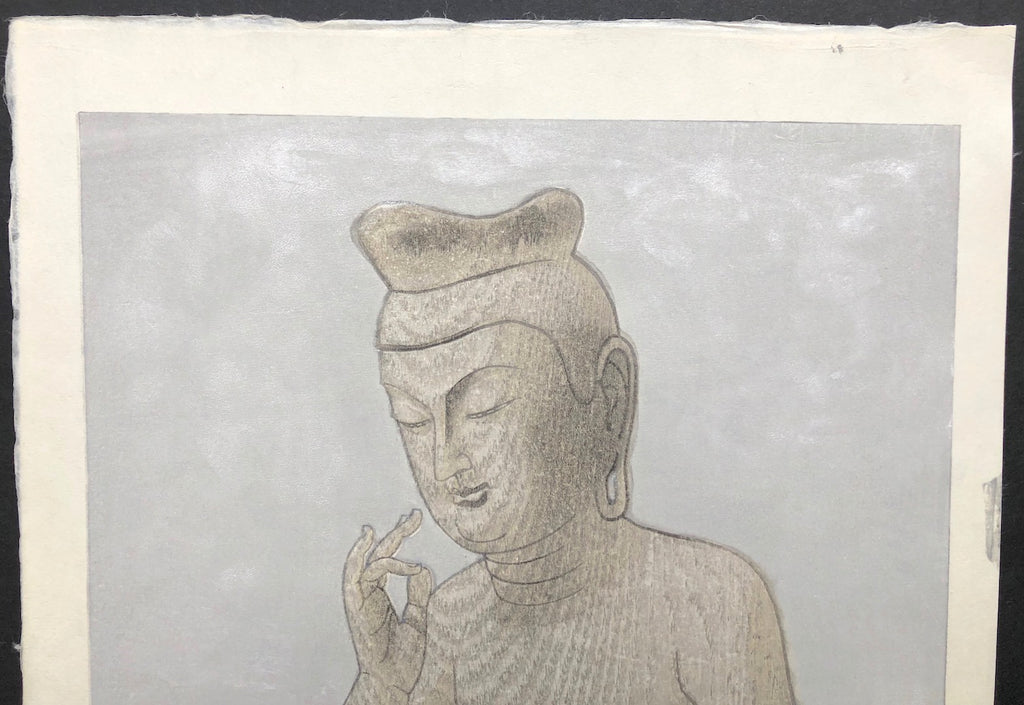 - Miroku Bosatsu Hanka-shiyui-zo (Statue of Miroku Bosatsu/Maitreya) -