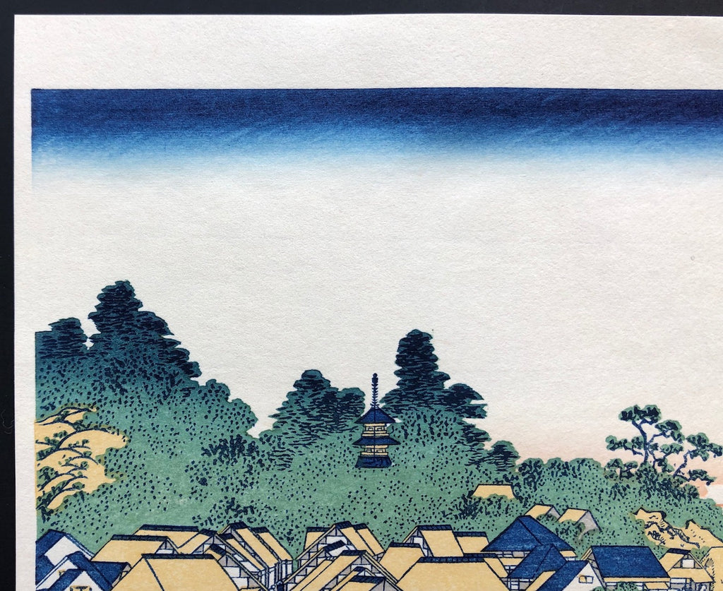 - Soshu Enoshima (View from Enoshima in Sagami Province) -