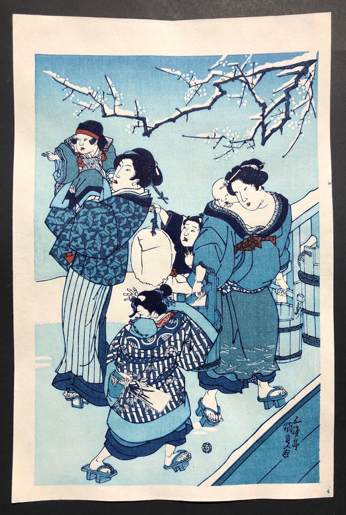 - Yuki no ashita (Snowy Morning) - Triptych -