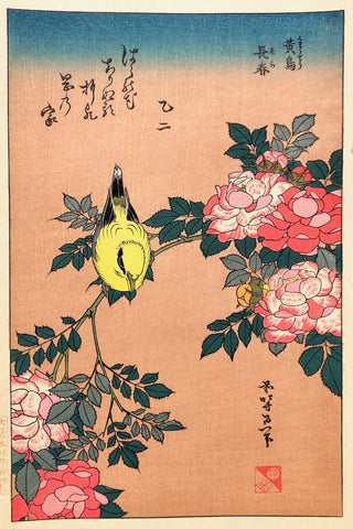 - Koucho Bara (Warbler and Roses) -
