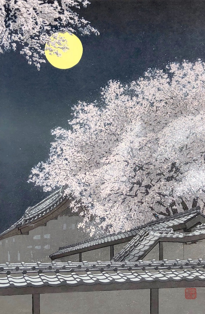 - Yoi zakura  (Cherry Blossoms at Full Moon Night) -