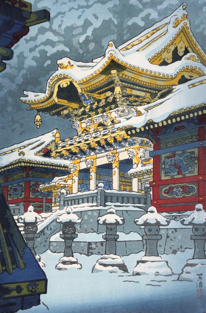 - Nikko Yomeimon no Yuki (Snow at Yomeimon Gate, Nikko) -