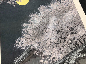 - Yoi zakura  (Cherry Blossoms at Full Moon Night) -