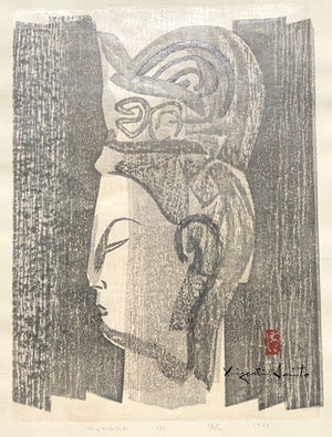 - BUDDHA (4), 1962 -