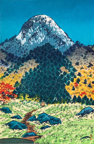 - Kokuritsu Koen, Shiga Kogen Kasagatake (Mount Kasa at Shiga Highlands - National Park)  -