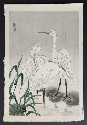 Eiichi Kotozuka (1906-1982) - SAKURA FINE ART