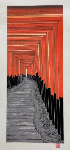 - Senbon torii (A Thousand Torii at the Fushimi Inari Shrine) -