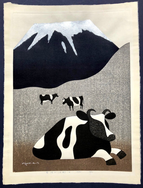- Reiho(4) - Bokujo B (Sacred Mt. Fuji 4, Pasture B), 1980 -