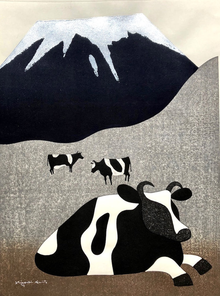 - Reiho(4) - Bokujo B (Sacred Mt. Fuji 4, Pasture B), 1980 -