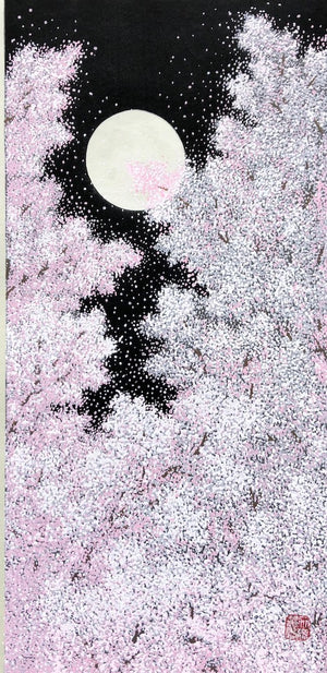 - Oboro (Cherry Blossom and Full Moon) -