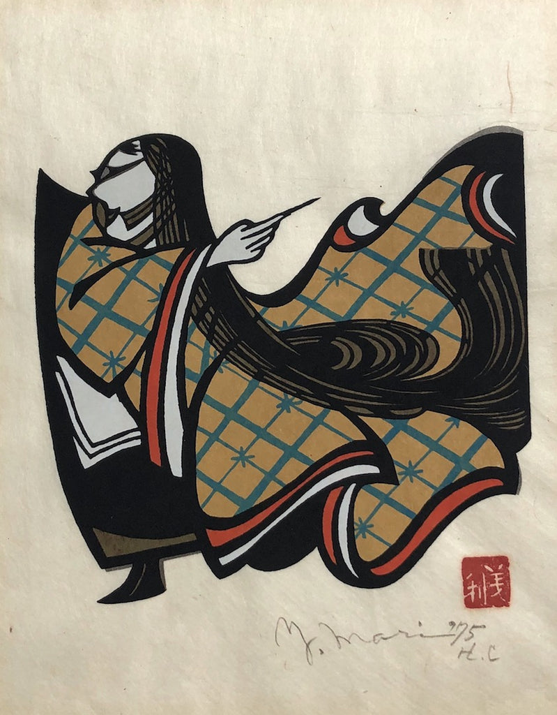 Murasaki Shikibu (Lady Murasaki) - SAKURA FINE ART