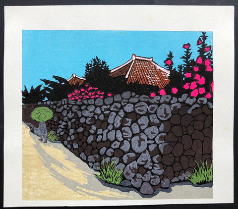 Mini Prints Page 4 - SAKURA FINE ART
