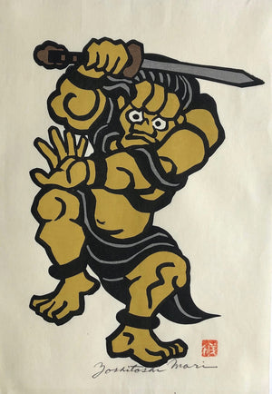 Ni-O (The Guardian God of Buddha)