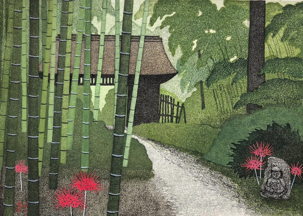 - Shroi Komichi, Gotemba (White Narrow Path in Gotemba) -