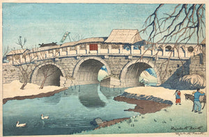 Wayside Bridge, Peking (China) - SAKURA FINE ART