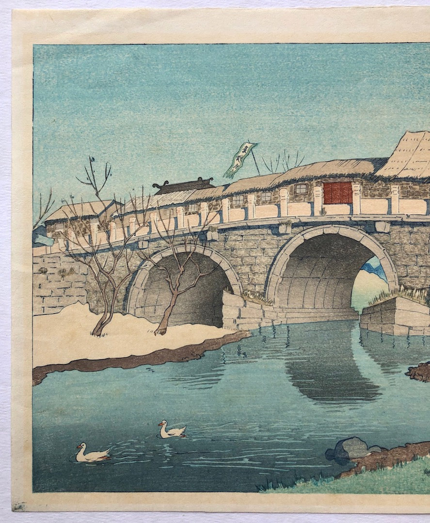 Wayside Bridge, Peking (China) - SAKURA FINE ART