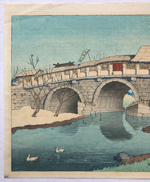 Wayside Bridge, Peking (China) - SAKURA FINE ART