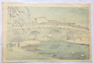 Wayside Bridge, Peking (China) - SAKURA FINE ART