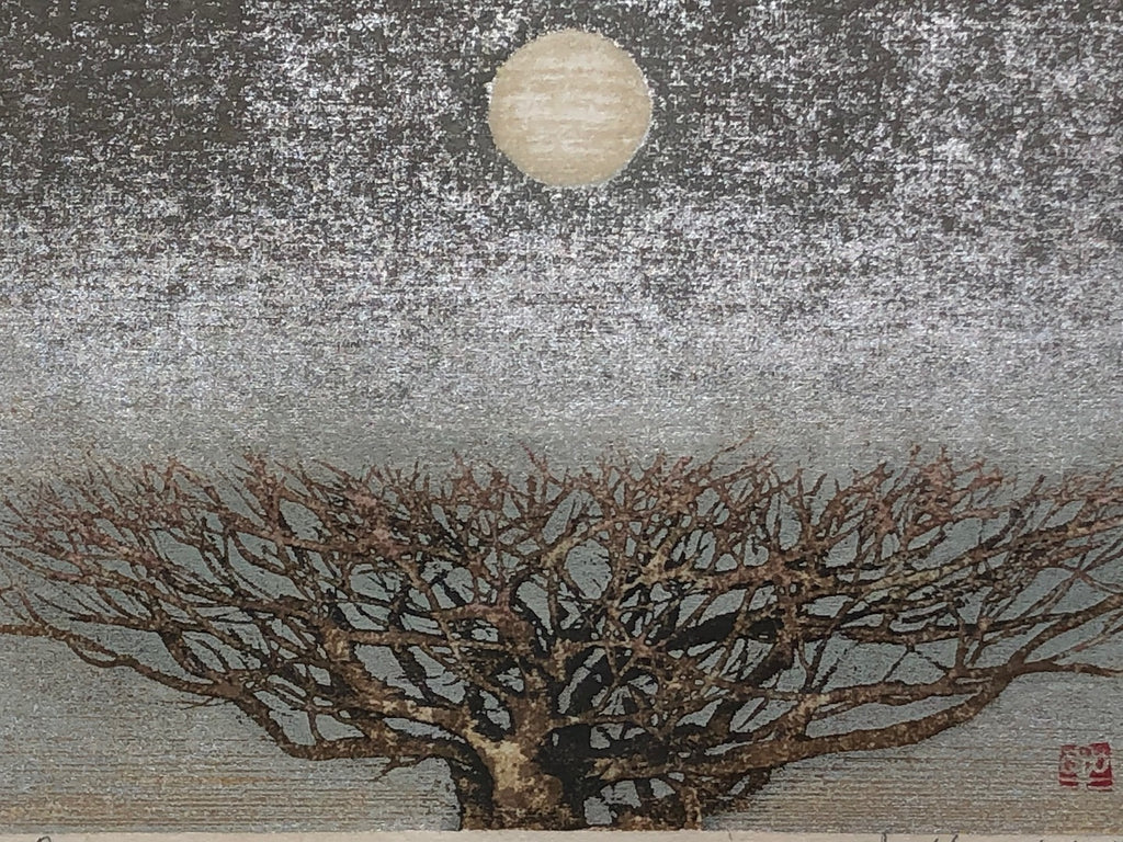 Haru no tsuki (Spring Moon) - SAKURA FINE ART