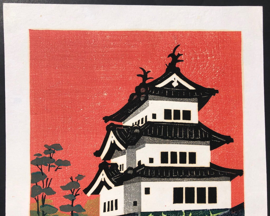 - Hirosaki Jo (Hirosaki Castle) -