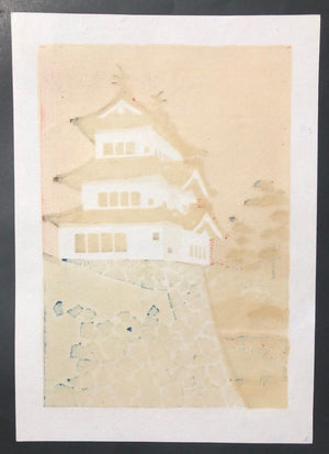 - Hirosaki Jo (Hirosaki Castle) -