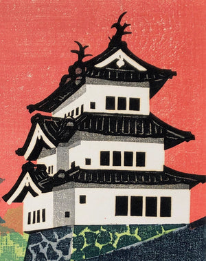 - Hirosaki Jo (Hirosaki Castle) -