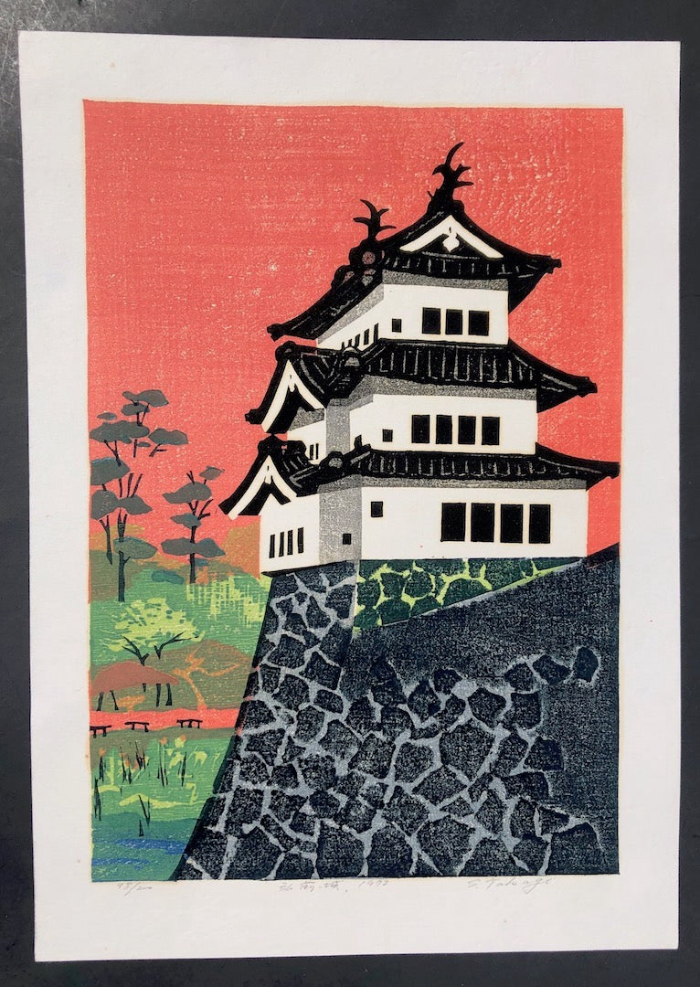 - Hirosaki Jo (Hirosaki Castle) -