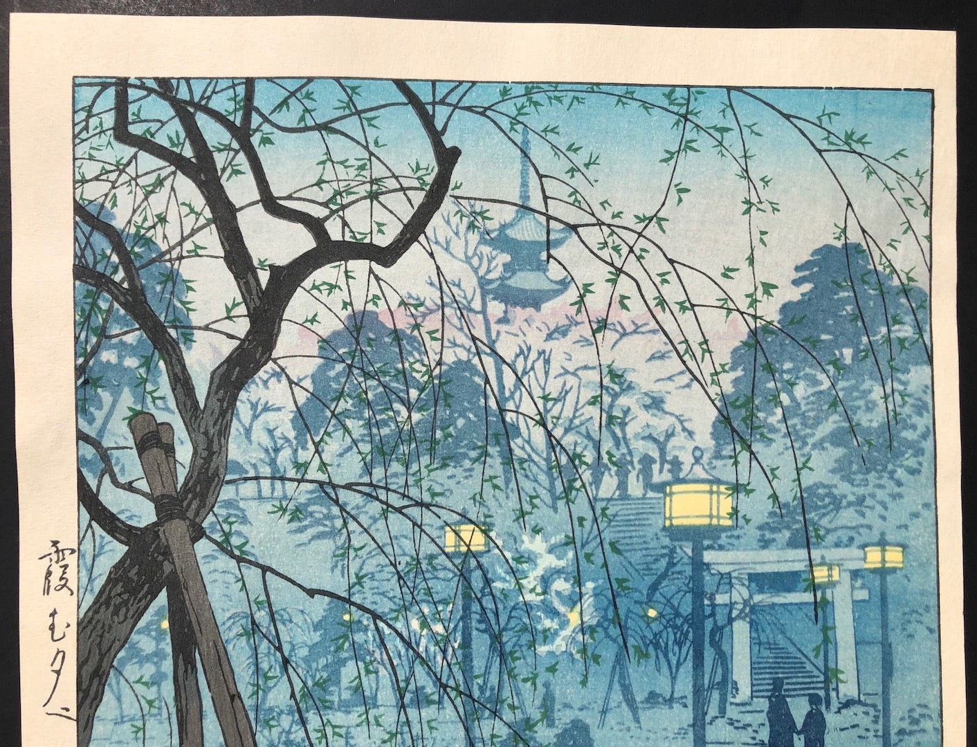 - Kasumu Yube, Shinobazu Chihan (Misty Evening at Shinobazu Pond) -