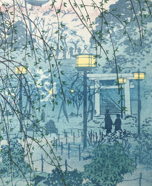 - Kasumu Yube, Shinobazu Chihan (Misty Evening at Shinobazu Pond) -