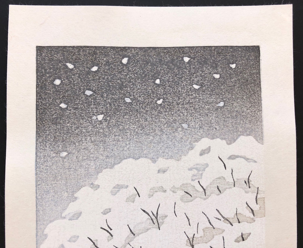 - Haru no yuki (Snow in Early Spring) -