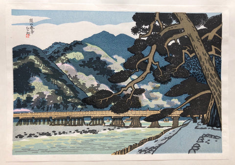 Nisaburo Ito (1910 - 1988) - SAKURA FINE ART
