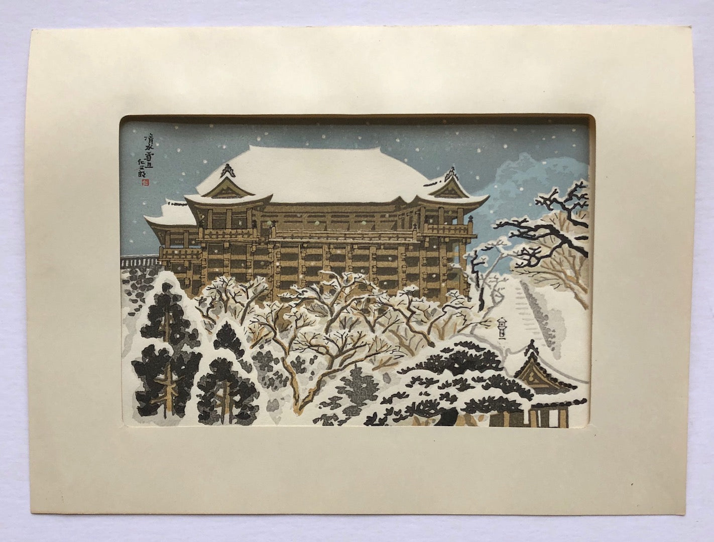 Kiyomizu Settan (Snowy Morning at Kiyomizu Temple) - SAKURA FINE ART