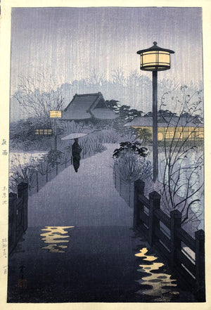 - Yosame, Shinobazuno ike (Night Rain at the  Shinobazu Pond) -