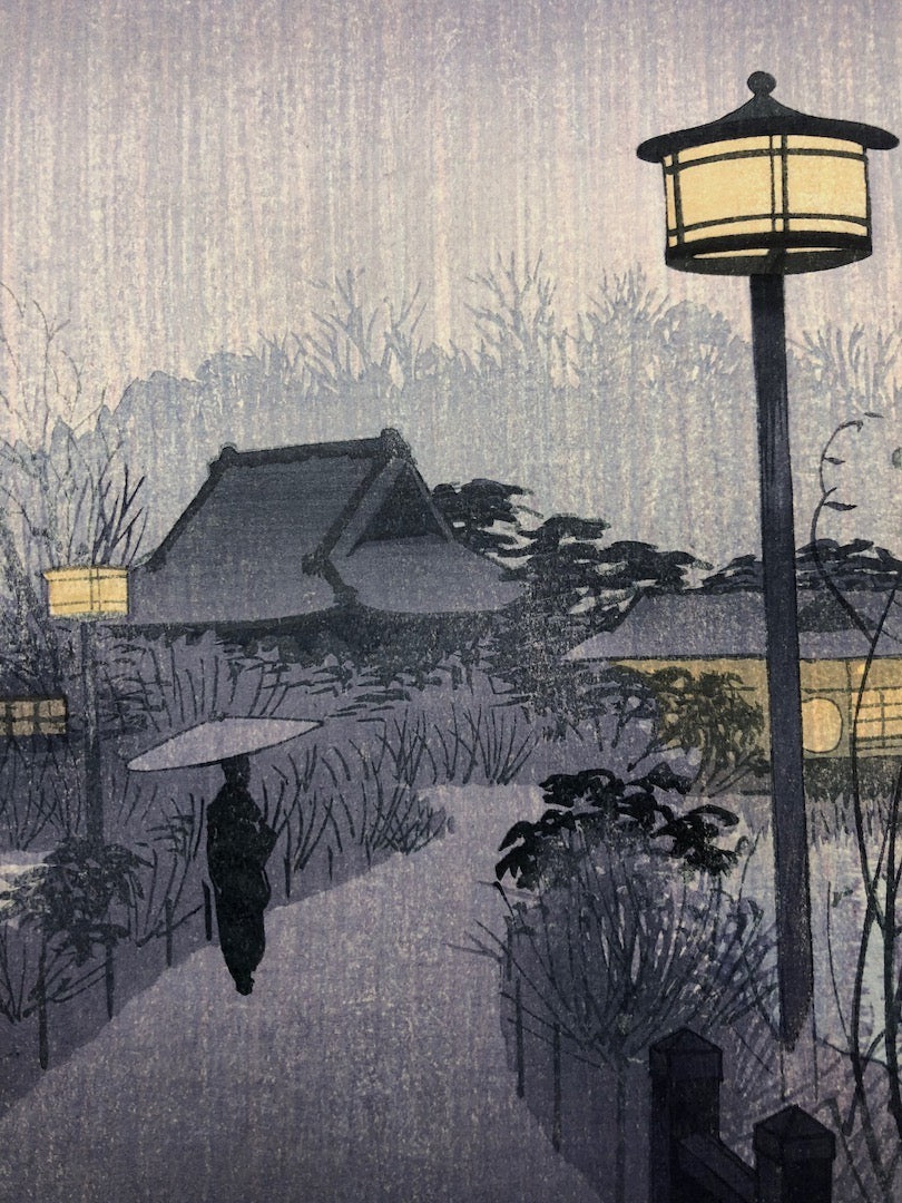 - Yosame, Shinobazuno ike (Night Rain at the  Shinobazu Pond) -