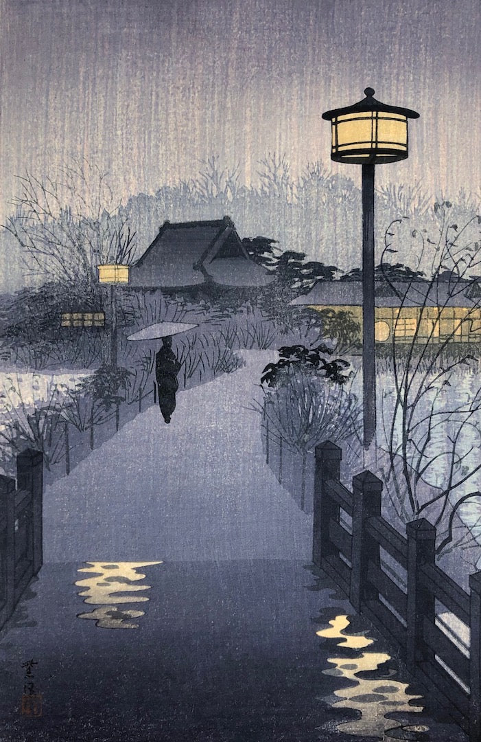 - Yosame, Shinobazuno ike (Night Rain at the  Shinobazu Pond) -