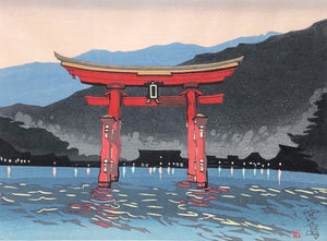 - Miyajima  (Toriii Gate at Miyajima) -