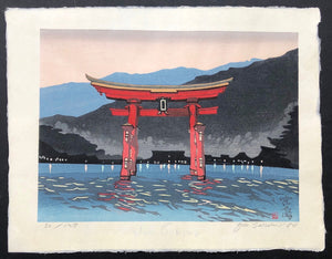 - Miyajima  (Toriii Gate at Miyajima) -