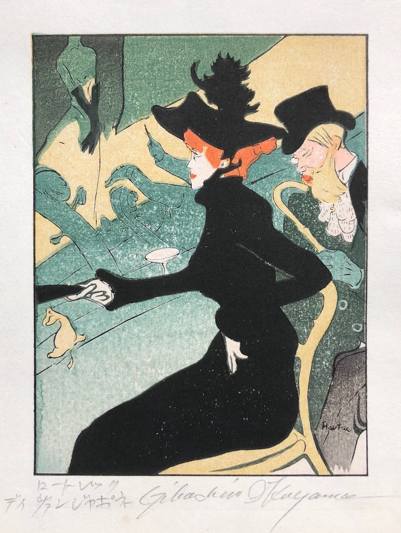 - Divan Japonais by Toulouse-Lautrec -