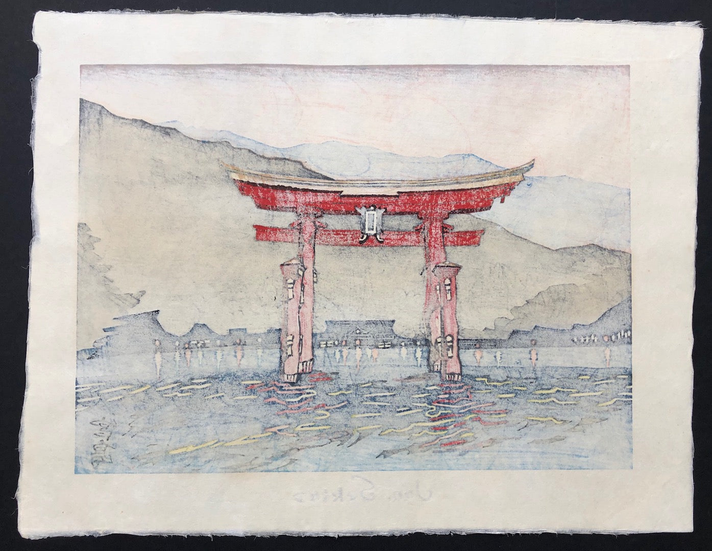 - Miyajima  (Toriii Gate at Miyajima) -