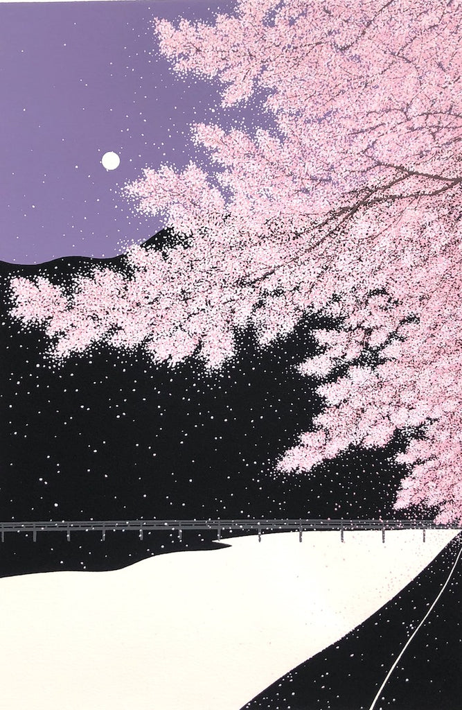 - Ranzan Shifu (Purple Wind at Arashiyama) - Limited edition -