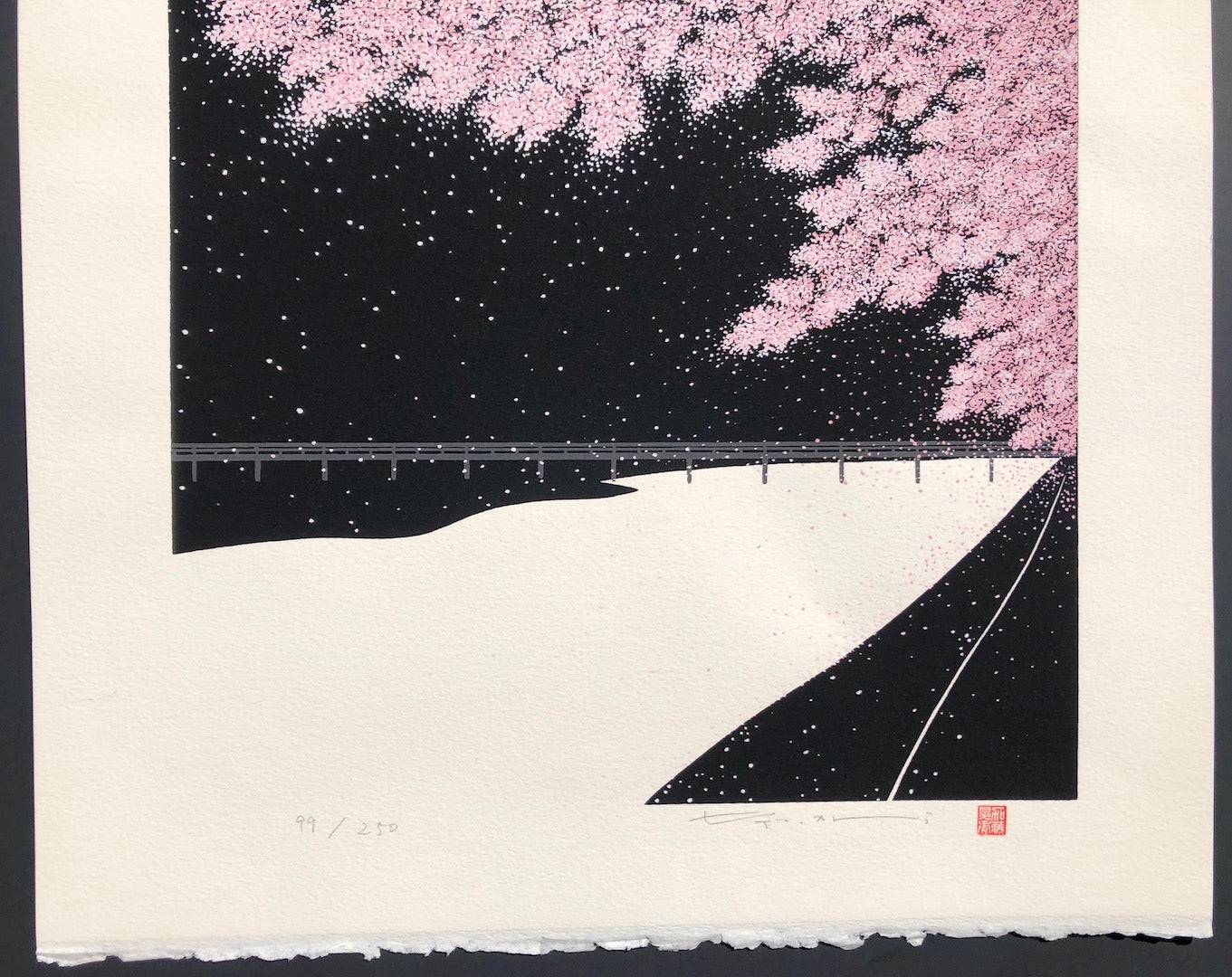 - Ranzan Shifu (Purple Wind at Arashiyama) - Limited edition -