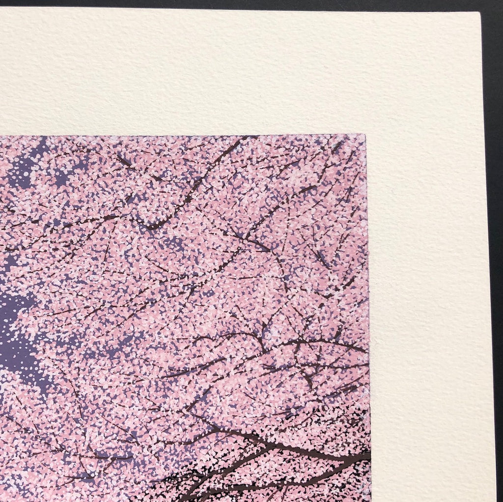 - Ranzan Shifu (Purple Wind at Arashiyama) - Limited edition -