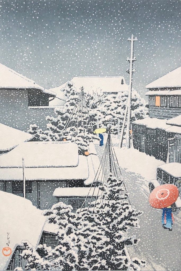 - Daichi no Yuki (Snow At Daich) -