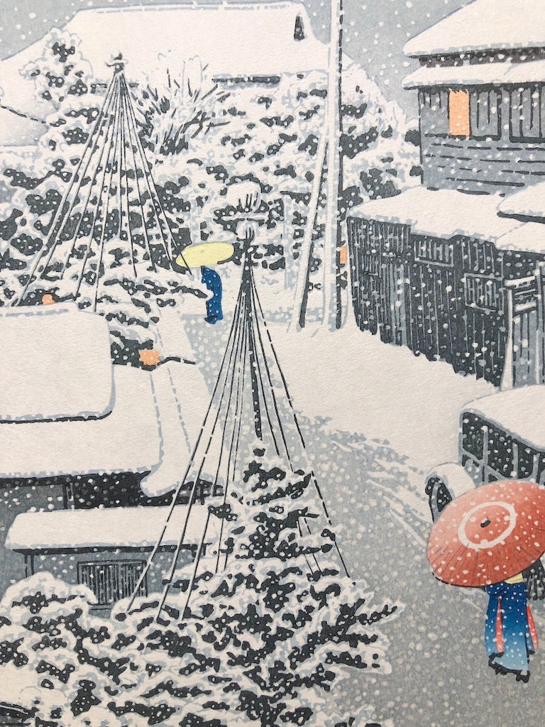 - Daichi no Yuki (Snow At Daich) -