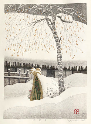 - Fuyu Kazaru (Winter Scene at Mountain Village) -