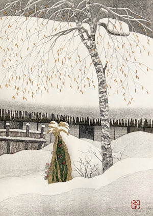 - Fuyu Kazaru (Winter Scene at Mountain Village) -