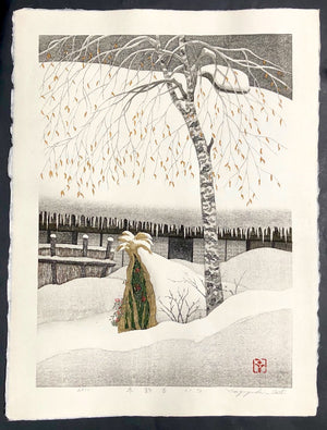 - Fuyu Kazaru (Winter Scene at Mountain Village) -