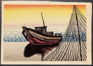 - Fune to Ami (Boat and Fishing Net) -